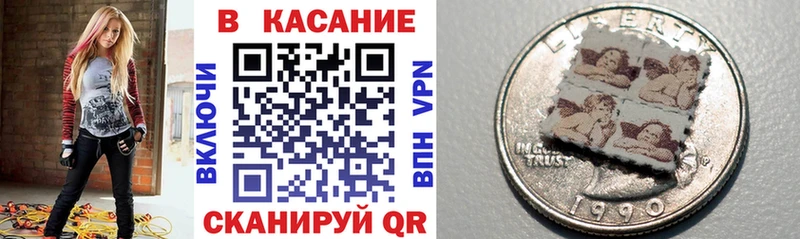 Купить закладку АМФЕТАМИН Лсд 25 МЕФ Красновишерск