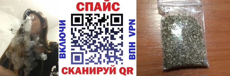 БУТИРАТ GHB  Купить где  Красновишерск 