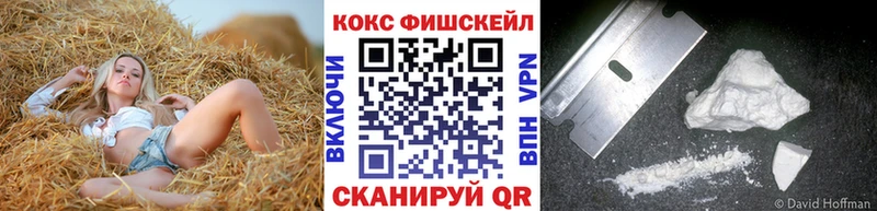 Купить закладки  Красновишерск  Cocaine Перу 