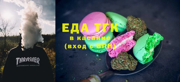 кокс Нея
