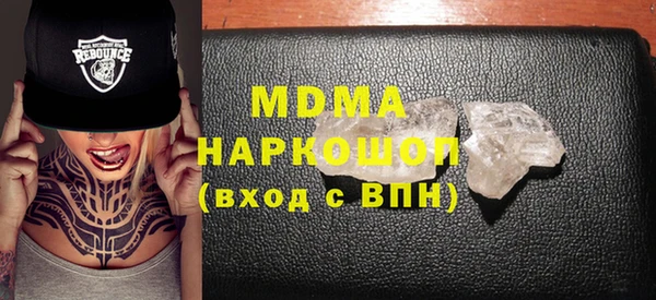 кокс Братск