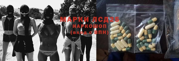 mix Великий Новгород