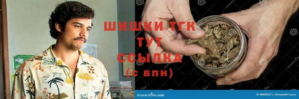 гидропоника Нефтекумск