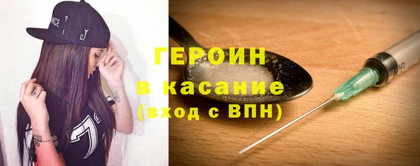 кокс Нея