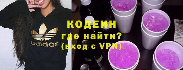 твердый Нефтегорск