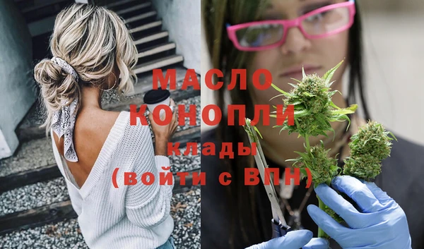 кокс Нея