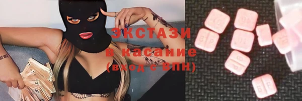 мдпв Надым