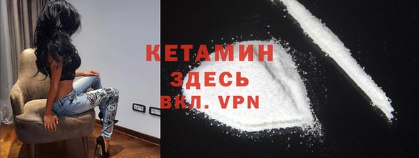кокс Нея