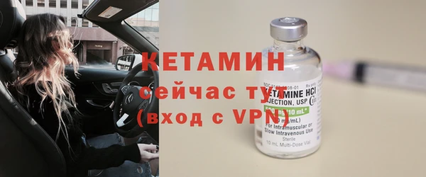 кокс Нея