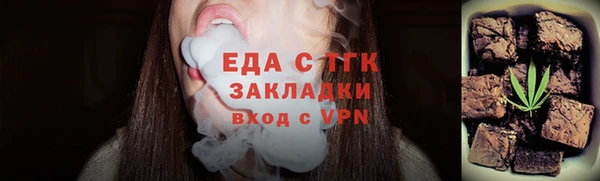 твердый Нефтегорск