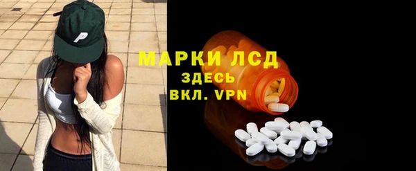 гашик Навашино