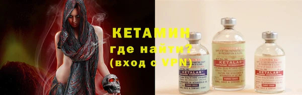 кокс Нея