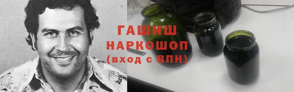 кокс Нея