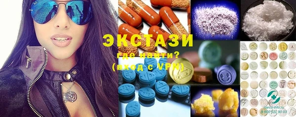 твердый Нефтегорск
