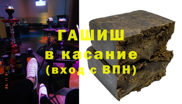 кокс Нея
