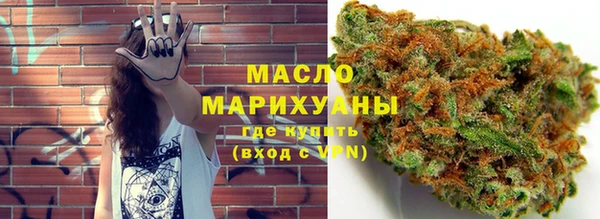 твердый Нефтегорск