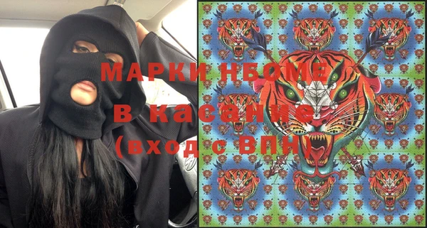 кокс Нея