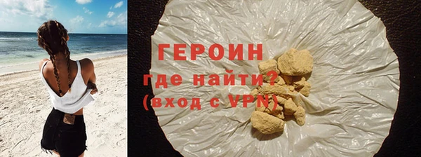 гашик Навашино