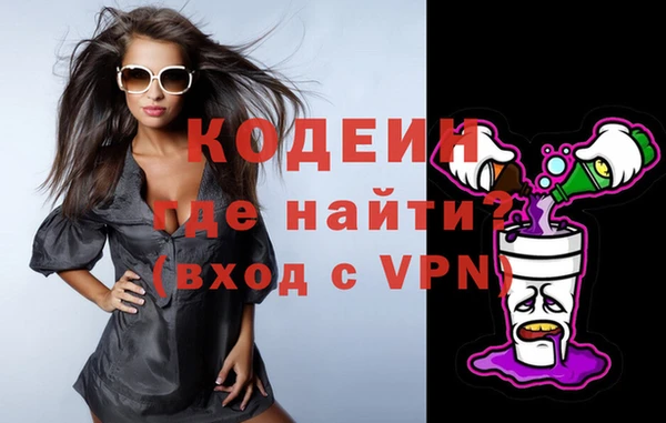 твердый Нефтегорск
