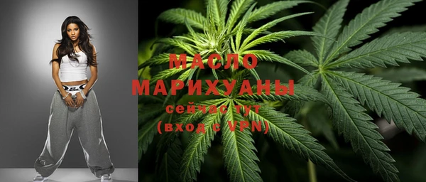 эйфоретик Орск