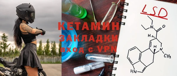 гидропоника Нефтекумск