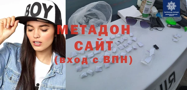 кокс Нея