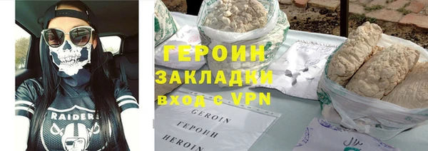 гидропоника Нефтекумск