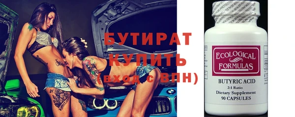 мдпв Надым