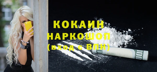 mix Великий Новгород
