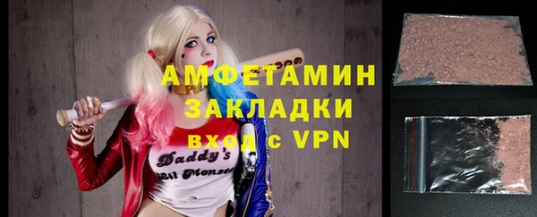гидропоника Нефтекумск