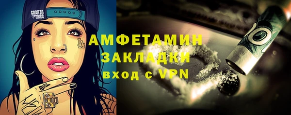 кокс Нея
