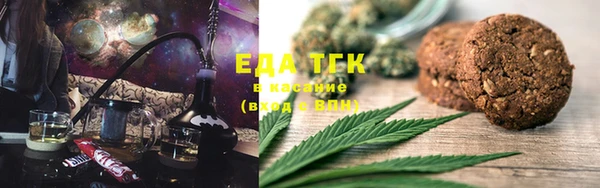 твердый Нефтегорск