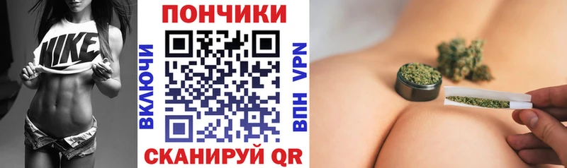 Купить где  Красновишерск  МАРИХУАНА индика 